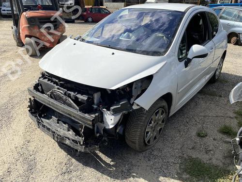 Engine control unit (ECU) PEUGEOT 207 (WA_, WC_) 1.4 HDi | BP25659045M57 