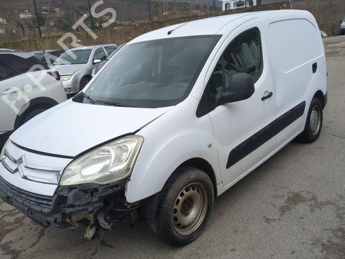 Left taillight CITROËN BERLINGO Box Body/MPV (B9)  | BP34044125C34  - Image 10