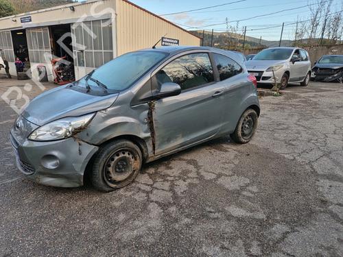 Engine FORD KA (RU8) 1.2 | BP29080820M1 