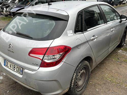 Fælk CITROËN C4 II (NC_) 1.6 HDi 115 | BP25657218C45 - Image 6