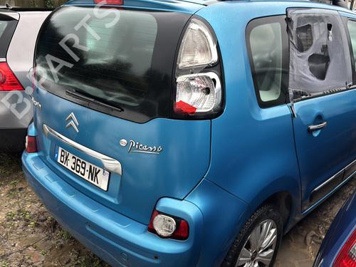 Brukte deler til CITROËN C3 Picasso (SH_) 4831025