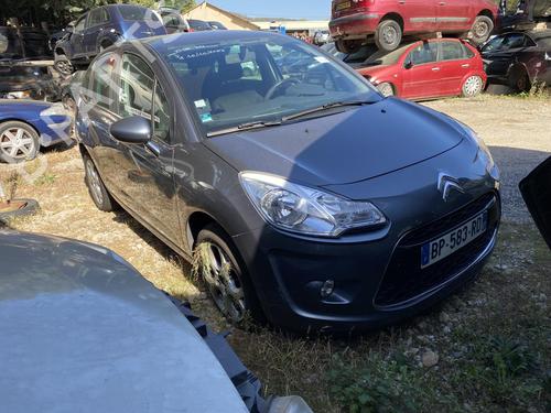 Rear parcel shelf CITROËN C3 II (SC_) 1.6 HDi | BP25655749C85 