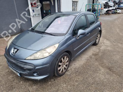 Used Parts PEUGEOT 207 (WA_, WC_)  1.6 HDi  4775015