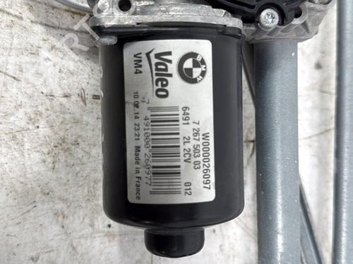 Front wiper motor BMW 1 (F21) 120 d xDrive | BP31359699M29 - Image 3