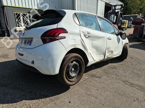 Front right lock PEUGEOT 208 I (CA_, CC_) 1.6 HDi / BlueHDi 75 | BP25656611C97 
