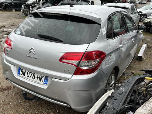 Hattehylde CITROËN C4 II (NC_) 1.6 HDi 115 | BP25659008C85  - Image 10