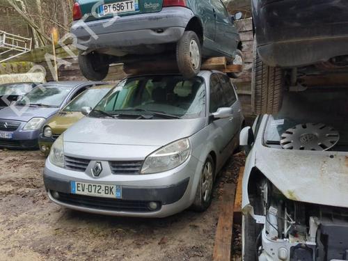Used Engine control unit (ECU) RENAULT SCÉNIC II (JM0/1_) 1.9 dCi (JM0G, JM12, JM1G, JM2C) (120 hp) 25655616