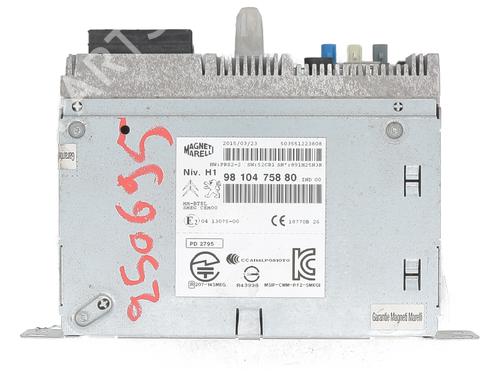 Used Radio PEUGEOT 308 II (LB_, LP_, LW_, LH_, L3_) 1.6 BlueHDi 120 (120 hp) 33019700