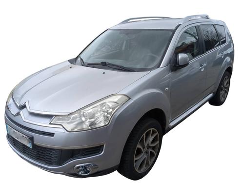 Engine control unit (ECU) CITROËN C-CROSSER (VU_, VV_) 2.2 HDi | BP37701548M57 - Image 8