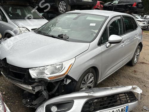 Rear parcel shelf CITROËN C4 II (NC_) 1.6 HDi 115 | BP25659008C85 - Image 14