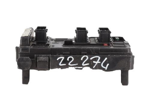 Fuse box CITROËN C5 I (DC_) 2.0 HDi (DCRHZB, DCRHZE) | BP25659316E1 - Image 4