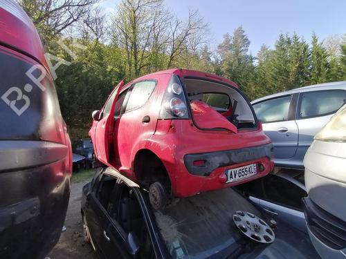 Engine control unit (ECU) CITROËN C1 (PM_, PN_) 1.0 | BP25657164M57  - Image 11