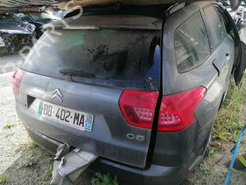 Engine control unit (ECU) CITROËN C5 III Break (RW_) 2.0 HDi | BP25658616M57 - Image 7