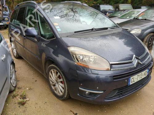 Used Radiator fan CITROËN C4 Grand Picasso I (UA_) 1.6 HDi (109 hp) 28158419