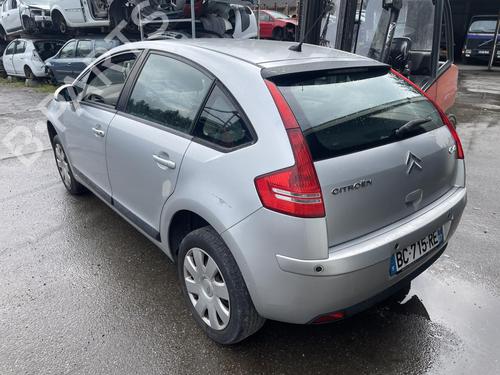Right tailgate light CITROËN C4 I (LC_) 1.6 HDi | BP25661207C80 