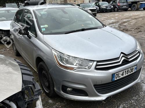 Motorstyringsenhed CITROËN C4 II (NC_) 1.6 HDi 115 (114 hp) 25659012