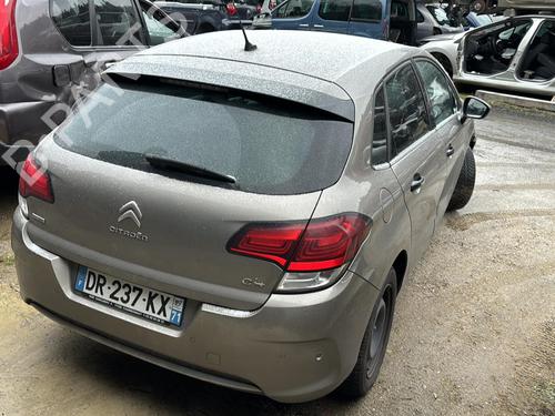 Left tailgate light CITROËN C4 II (NC_) 1.6 BlueHDi 120 | BP25658474C79 