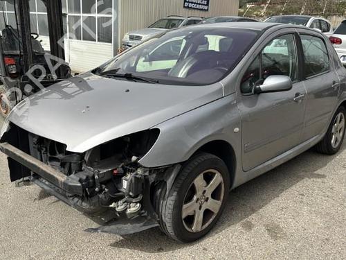 Left mirror PEUGEOT 307 (3A/C) 2.0 HDi 110 | BP25658396C26 