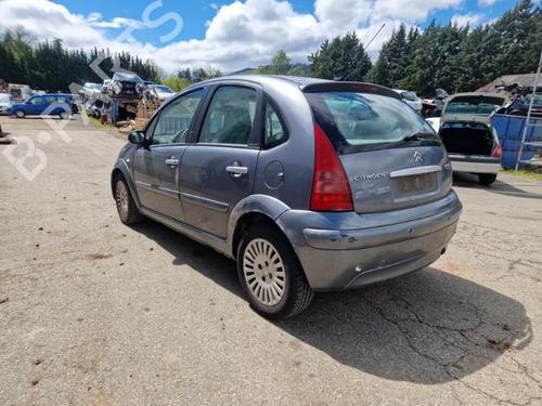 Front bumper reinforcement CITROËN C3 I (FC_, FN_) 1.4 16V HDi | BP25659763C109