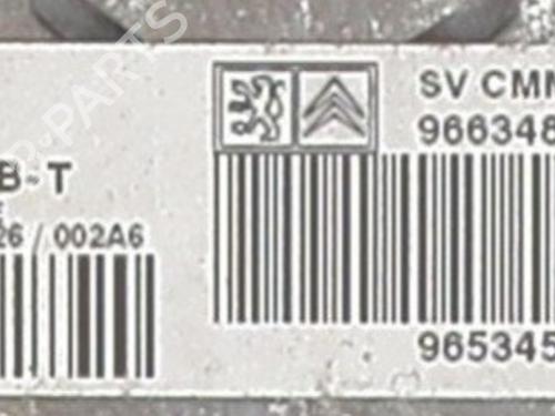Used Engine control unit (ECU) Engine control unit (ECU) PEUGEOT 1007 (KM_) 1.4 HDi (68 hp) 25657216 25657216