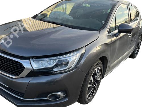 Gearbox DS DS 4 / DS 4 CROSSBACK (NX_) 1.2 THP 130 (NXHNYM) | BP30172166M3 - Image 6