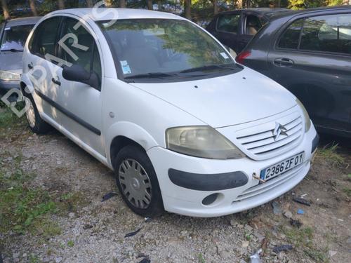 Front bumper reinforcement CITROËN C3 I (FC_, FN_) 1.4 HDi | BP25660578C109 