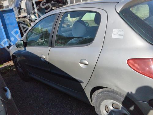 Rear parcel shelf PEUGEOT 206 Hatchback (2A/C) 2.0 HDI 90 | BP25660886C85 