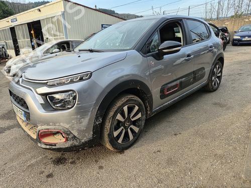 Innerbelysning CITROËN C3 III (SX) 1.2 THP 110 (SXHNPS, SXHNZT, SXHNZ6) | BP25656246I8  - Image 7