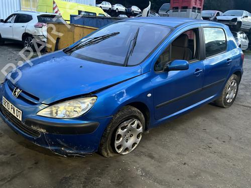 Left mirror PEUGEOT 307 (3A/C) 2.0 HDi 110 | BP25656263C26 