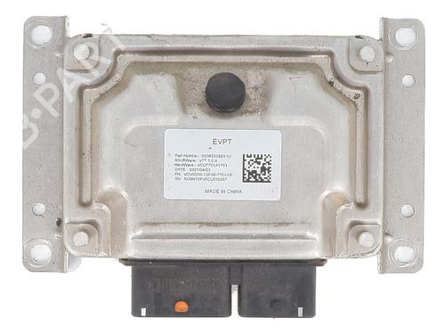 Øvrige Styrinhsenheder CITROËN AMI (9A_) Electric (9AZ2CA) (8 hp) 32044860