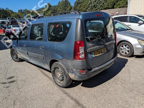 Left mirror DACIA LOGAN MCV (KS_) 1.5 dCi (KS0W) | BP25661088C26 