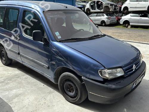 Left mirror CITROËN BERLINGO / BERLINGO FIRST MPV (MF_, GJK_, GFK_) 2.0 HDI 90 (MFRHY) | BP25658699C26 