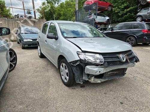 Used Squib airbag DACIA SANDERO II 1.2 (75 hp) 25660162