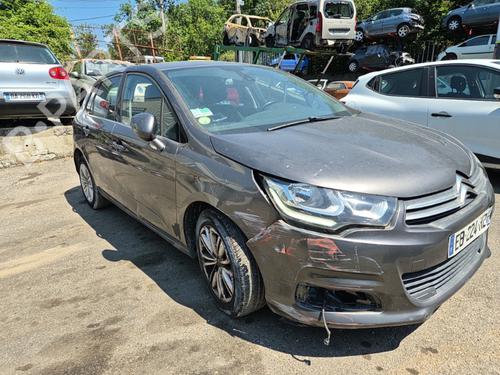 Display CITROËN C4 II (NC_) 1.6 BlueHDi 120 | BP25654884C48 