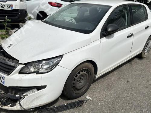 Rear mirror PEUGEOT 308 II (LB_, LP_, LW_, LH_, L3_) 1.6 HDi / BlueHDi 115 | BP28158561I6