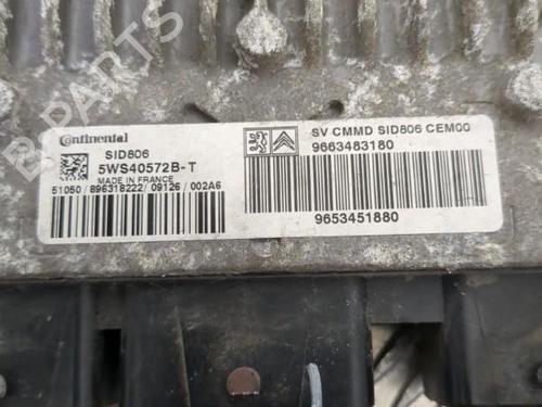 Used Engine control unit (ECU) PEUGEOT 1007 (KM_) 1.4 HDi (68 hp) 25657216