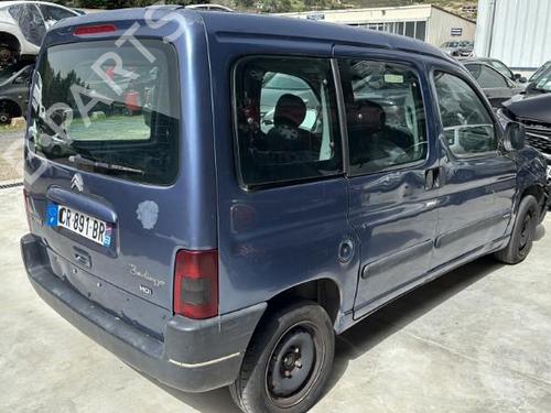 Left mirror CITROËN BERLINGO / BERLINGO FIRST MPV (MF_, GJK_, GFK_) 2.0 HDI 90 (MFRHY) | BP25658699C26 