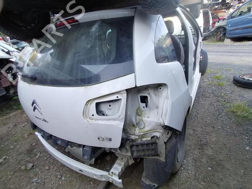 Engine CITROËN C3 II (SC_) 1.4 HDi 70 (SC8HZC, SC8HR0, SC8HP4) | BP25655764M1 