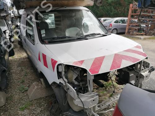 Sikringsdåse CITROËN BERLINGO / BERLINGO FIRST MPV (MF_, GJK_, GFK_) 1.6 HDI 90 (MF9HX) | BP25661176E1 