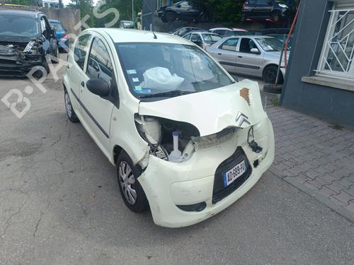 Rear parcel shelf CITROËN C1 (PM_, PN_) 1.0 | BP29402973C85 