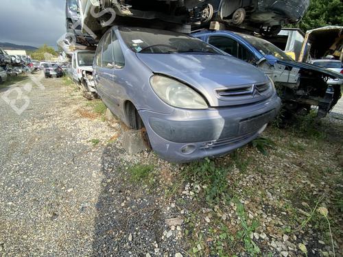 Left mirror CITROËN XSARA PICASSO (N68) 2.0 HDi | BP25661224C26 