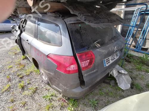 Engine control unit (ECU) CITROËN C5 III Break (RW_) 2.0 HDi | BP25658616M57 - Image 10