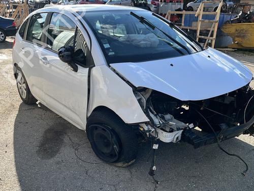 Left front window switch CITROËN C3 II (SC_) 1.4 HDi 70 (SC8HZC, SC8HR0, SC8HP4) | BP25659588I27  - Image 6