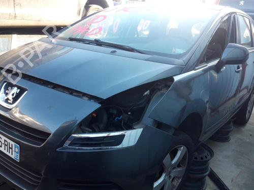 Front right lock PEUGEOT 5008 (0U_, 0E_) 1.6 HDi | BP25665802C97 