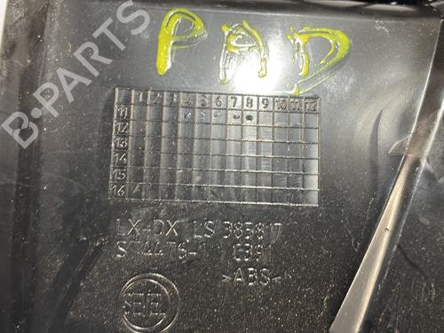 Air vent FIAT DUCATO Van (250_) 120 Multijet 2,3 D | BP25664115I21 - Image 5