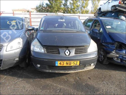 Startmotor RENAULT ESPACE IV (JK0/1_) 2.0 Turbo (JK0A, JK0B, JK0N) (163 hp) 25671314