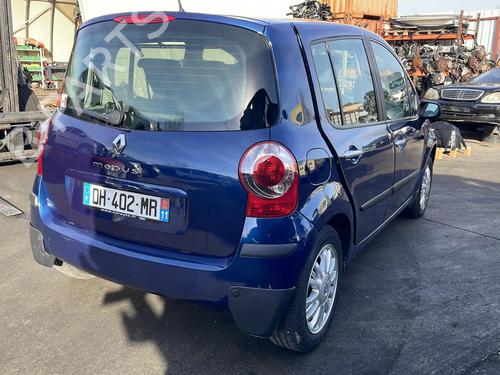 Intercooler RENAULT MODUS / GRAND MODUS (F/JP0_) 1.5 dCi (FP0D, JP0D) | BP25670005M30 - Image 8