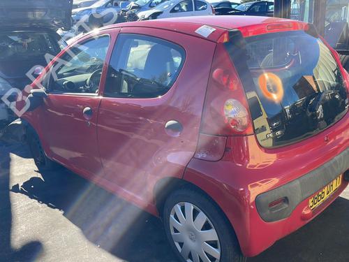 Engine control unit (ECU) PEUGEOT 107 (PM_, PN_) 1.0 | BP25667409M57