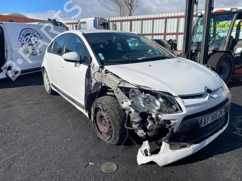 Left mirror CITROËN C4 I (LC_) 1.6 HDi | BP25661807C26 