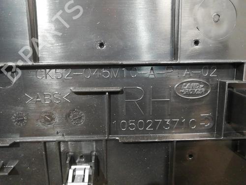 Middle console LAND ROVER RANGE ROVER SPORT II (L494) 3.0 SDV6 Hybrid 4x4 DK52045M10A